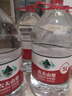 农夫山泉 饮用水 饮用天然水5L*4桶 整箱装 桶装水随机包装 实拍图