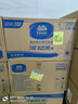 维达有芯超韧大卷纸3层820克*12卷 大盘纸加厚商用卫生纸整箱销售 实拍图