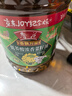 鲁花【保真菜籽油】 食用油 非转基因低芥酸浓香菜籽油 3.09L香飘万家 实拍图