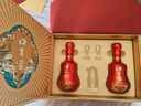 口子窖 福禄双至 兼香型白酒 50度 500ml*2瓶 礼盒装  送礼【升级款】 实拍图