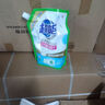 超能 洁净柔护(鲜艳亮丽)洗衣液 自然清香 750g*1瓶 温和不刺激 实拍图
