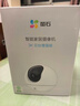 萤石（EZVIZ） C6c 3K云台增强版+32G监控专用存储卡 500万极清 室内智能无线监控器家用摄像头 实拍图