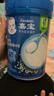 嘉宝（GERBER）婴幼儿高铁米粉维C加铁原味宝宝辅食米糊250g6-12个月 100%真验厂 实拍图