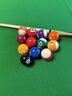 比利时雅乐美tv球黑金刚标准中式黑八台球斯诺克水晶桌中式台球子 球厅-赛事级用球 晒单实拍图