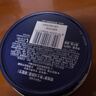 妮维雅（NIVEA）男士润肤霜150ml*2 补水保湿面霜护肤品清爽不油腻 实拍图