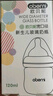 欧贝妮 新生儿奶瓶 婴儿奶瓶 玻璃奶瓶 初生儿宝宝奶瓶0-3-6个月120ML 实拍图