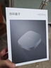 当贝电视盒子H5 Pro 8K智能电视网络机顶盒 杜比全景声 双频WiFi6 高能芯片 4+64G HDR10+ 无开机广告 实拍图