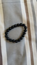 普陀山乌金黑曜石手串男补水事业护身男女情侣手串护身符生日礼物 实拍图
