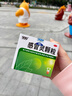 999三九感冒灵颗粒10g*9袋感冒药解热镇痛用于感冒引起的头痛发热鼻塞流涕咽痛,缓解感冒症状 实拍图