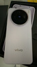 vivo X200s 12+512 淡紫 蔡司超级潜望长焦 湿手秒开超声波指纹 蓝晶×天玑9400+【赠话费券】国家补贴 实拍图