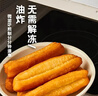 思念无矾放心油条900g20根 儿童早餐半成品食品早点早饭 实拍图