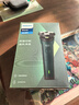 飞利浦（PHILIPS）电动剃须刀新一代旋风1系刮胡刀 风驰切剃3D浮动刀头 送老公 送男友 父亲生日礼物 实拍图