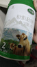 辉山（huishan）咨询享优惠】升级820g玛瑞奶粉婴幼儿牛奶粉娟姗奶源高乳铁蛋白 2段 820g 1罐 （扫码送20红包+300g 入会下单加赠礼品） 实拍图
