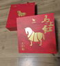 八马茶业红茶 马到成功五星武夷山金骏眉特级168g 礼盒装茶叶送礼 实拍图