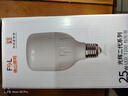 FSL佛山照明LED灯泡大功率节能灯具E27大螺口25W白光6500K柱形 实拍图