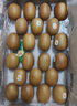 佳沛（zespri）新西兰  阳光金奇异果25-27粒原箱特大果单果约122-146g  猕猴桃 实拍图