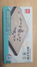 得力（deli）磁五子棋围棋折叠棋盘比赛训练益智桌游易携带开学礼物 实拍图