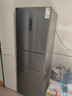 美菱（MeiLing）离子净271升三门冰箱家用变频一级能效省电宽幅变温风冷无霜宿舍租房小户型BCD-271WP3CX国家补贴 实拍图