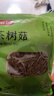 富昌 茶树菇250g 福建特产 茶树蘑菇 煲汤炒菜火锅食材 实拍图
