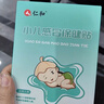 仁和小儿感冒贴风寒贴儿童婴儿宝宝流鼻涕鼻塞 实拍图