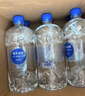 恒大冰泉长白山天然偏硅酸矿泉水 1L*12【热门商品】 实拍图