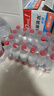 农夫山泉 饮用水 饮用天然水550ml*24瓶 整箱装 塑膜 随机发货 实拍图