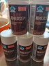 芙顺堂【芙顺堂】葛根灵芝片辅助保护肝损伤喝酒熬夜伤肝早晚2片 5瓶装 【低至27.8/瓶 打破底价】 实拍图