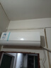 美的（Midea）空调8折国家补贴20%酷省电pro大1.5匹新一级能效1匹变频冷暖挂机节能家用卧室壁挂式防直吹新款1Q 大1匹 一级能效 酷省电 省电24% 实拍图