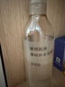 无印良品（MUJI）敏感肌用基础补水化妆水 保湿爽肤 小水瓶 滋润型 300ml 实拍图