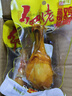 乡吧佬经典盐焗鸡腿 即食卤味熟食特产休闲夜宵零食肉干肉脯80g*5袋 实拍图