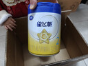 飞鹤星飞帆 婴幼儿配方奶粉 2段(6-12个月)700g*6 专利OPO 育儿补贴 实拍图
