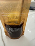 POSITIVE HOTELph地中海咖啡速溶黑咖啡冻干美式袋装肉桂姜黄黑咖啡7包 邓为咖啡 实拍图