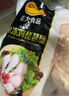 CP正大食品白羽鸡琵琶腿2斤 早餐冷冻小鸡腿 烤卤凉拌蒸煮煎炸鸡腿 实拍图