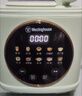 西屋（Westinghouse）柔音破壁机家用豆浆机1.5L加热全自动搅拌机降噪辅食机 WPB15J7杏仁白（单杯款） 实拍图