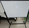 BBNEW120*90cm支架白板 移动白板写字板书写稳固升降教学辅导培训办公会议磁性黑板家庭NEWV-A90120 实拍图