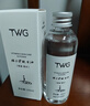 TWG容耀维生素e护肤甘油100ml 补水保湿烟酰胺精华油液脸部面部 实拍图