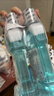 李施德林 (Listerine) 精油漱口水冰蓝零度温和清新口气减少细菌500mL*2支 实拍图