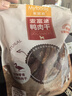 麦富迪狗狗零食 奢华营养鸭肉干400g成幼犬磨牙训练奖励解馋宠物零食 实拍图