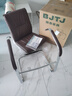 博泰电脑椅 家用弓架椅 会议椅办公椅子培训室皮椅工学椅5107棕色 实拍图