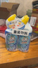 威猛先生（Mr Muscle）强效 洁厕灵 洁厕剂 丁香香型 马桶清洁 600gX2瓶 实拍图