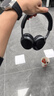 Bose【政府补贴】QuietComfort 消噪耳机Ultra-经典黑 头戴式无线蓝牙降噪 沉浸音乐体验 旗舰款 实拍图