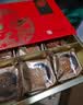 华美月饼礼盒900g 蛋黄白莲蓉经典广式 中秋送礼团购福利铁盒繁花铂月 实拍图