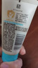 艾惟诺（Aveeno）婴儿润肤乳燕麦保湿滋润护手霜(无香型)30g旅行装 实拍图