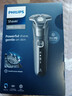 飞利浦（PHILIPS）电动剃须刀欧洲整机进口 旋护5系Pro SkinIQ系列 清爽净剃AI刮胡刀 生日礼物 男友送老公 S5887/10 实拍图