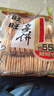 旺旺 雪饼 原味 688g 家庭装 零食膨化休闲食品饼干糕点 实拍图