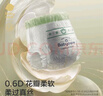 babycare金山茶花拉拉裤L38片(9-14kg)婴儿尿不湿超薄透气新生柔花苞裤 实拍图