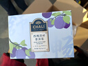 CHALI茶里 冷泡茶包 水果茶 青提乌龙茶45g15包 实拍图