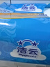 洁云卫生纸 加韧300张*10包 大规格压花抽纸厕纸平板纸厕所专用纸巾  实拍图