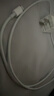 Apple/苹果 USB-C/type-c转闪电充电线-1米 数据线苹果充电线手机充电线 适用于iphone14/iphone13 实拍图