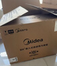 美的（Midea）【国家补贴】嵌入式微蒸烤炸炖5合1蒸烤箱一体机GR6 55L家用 脱脂燃卡全域双彩屏空气炸烤箱R6 实拍图